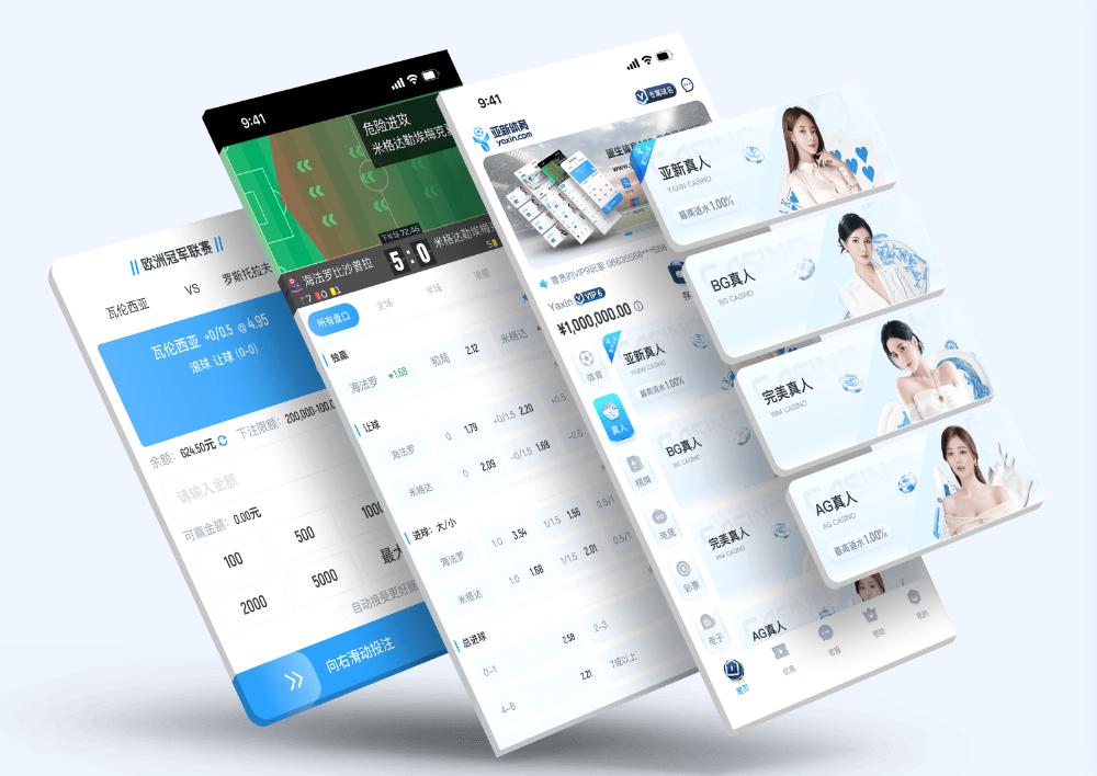  bet88体育简介